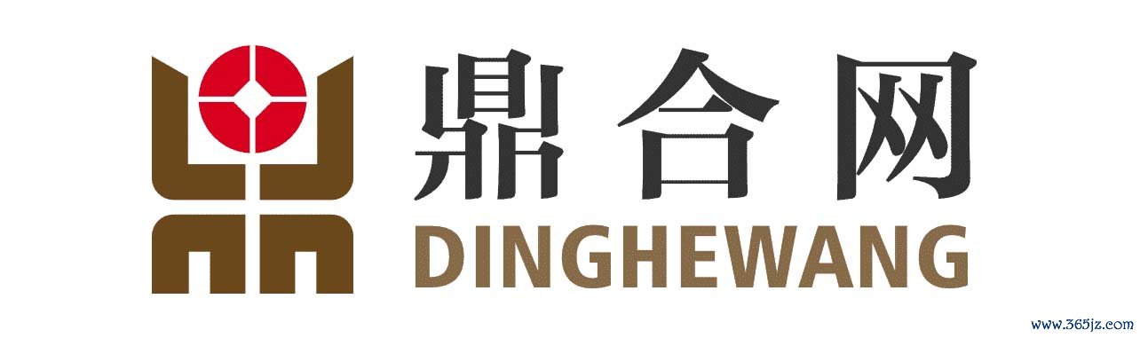 鼎合投研配资官网_合法实盘配资平台_配资开户公司
